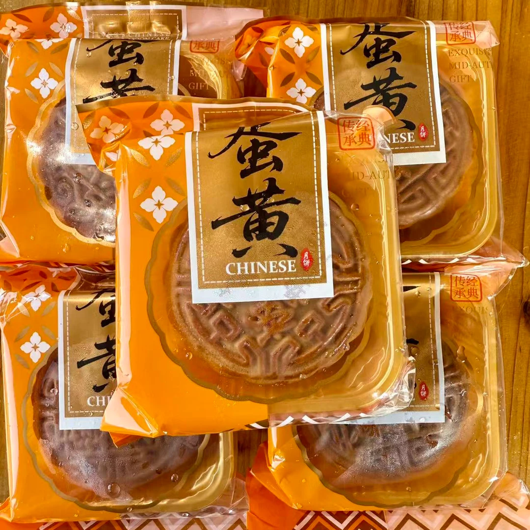 紫鹊界邹波代卖纯手工蛋黄月饼