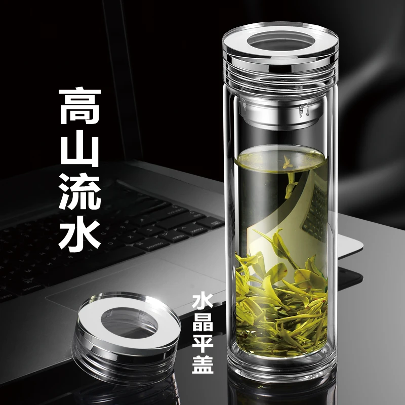 双层水晶盖玻璃杯M316高硼硅玻璃泡茶杯男女高颜值水杯茶水分离杯