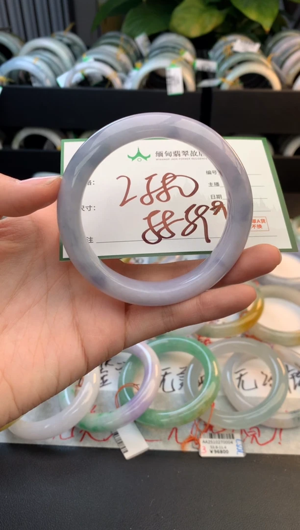 未镶嵌定制翡翠毛货需精细抛光+多样性拍1发1