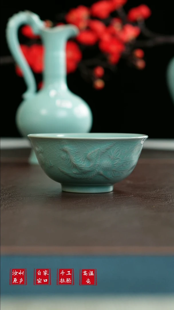 摆件L汝宋汝瓷1916微瑕