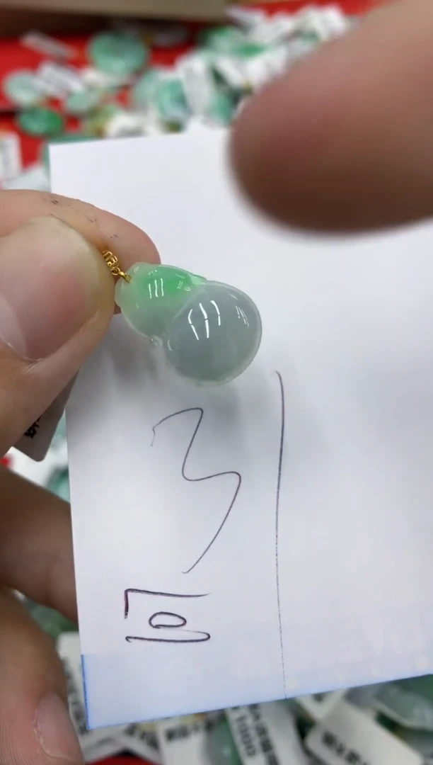 【闪购商品】翡翠颈饰18K金镶嵌号链接1111111