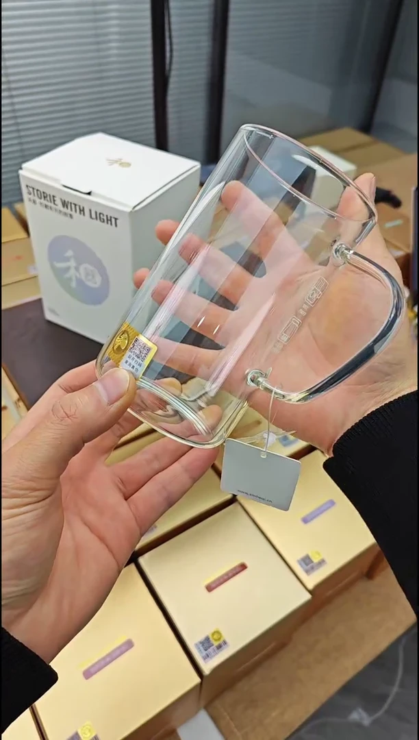 【闪购商品】禾器清简杯透明色金标