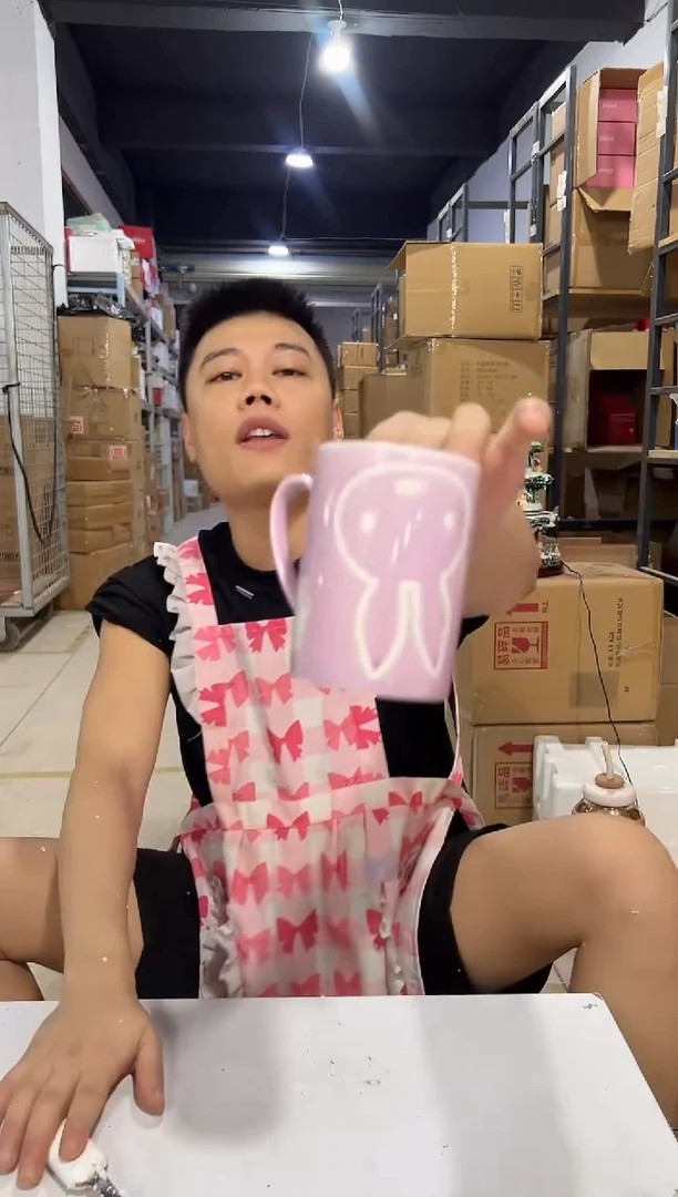 瓷片301-l孤品默认微瑕不退不换