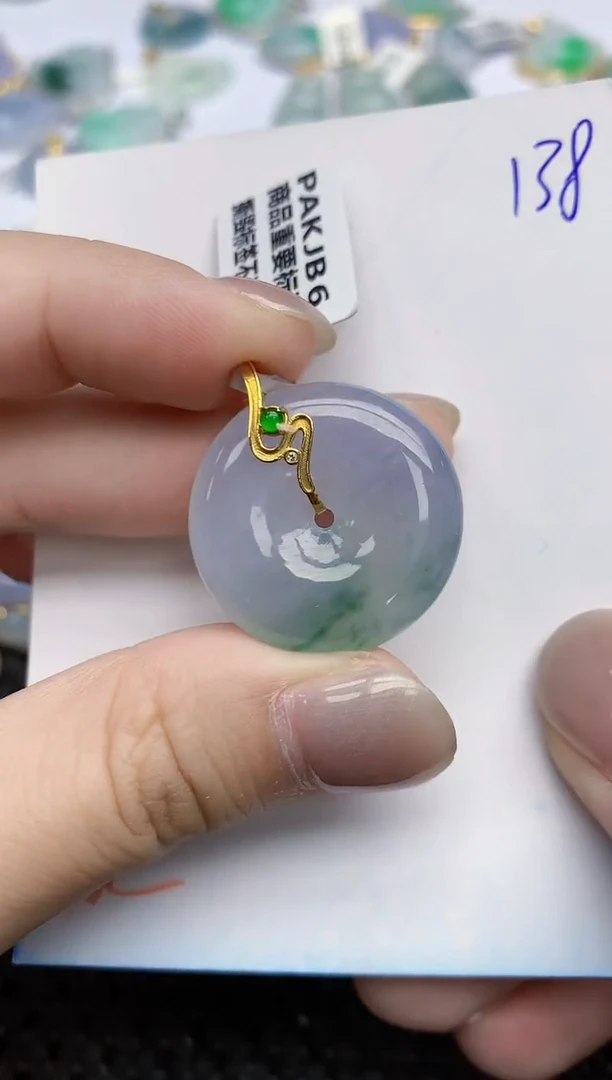 【闪购商品】翡翠颈饰18K金镶嵌天然翡翠A货