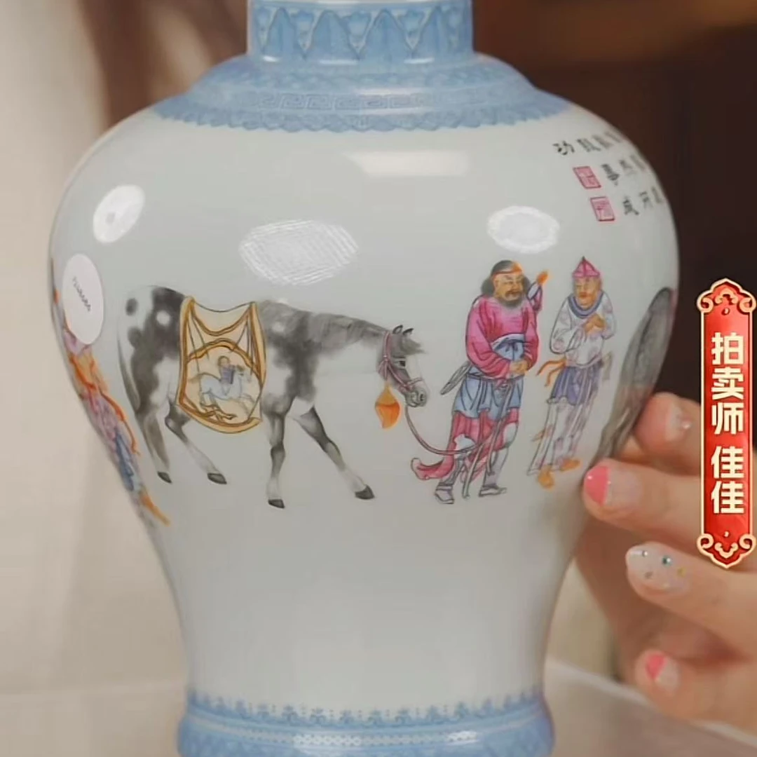 国呈拍卖古董瓷器