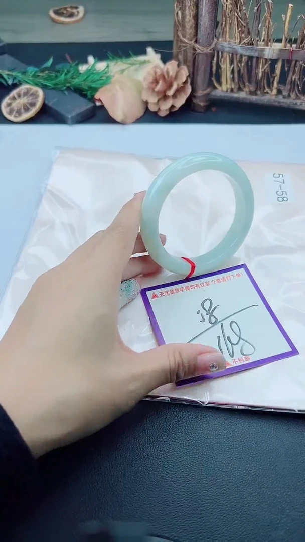 未镶嵌手镯翡翠我