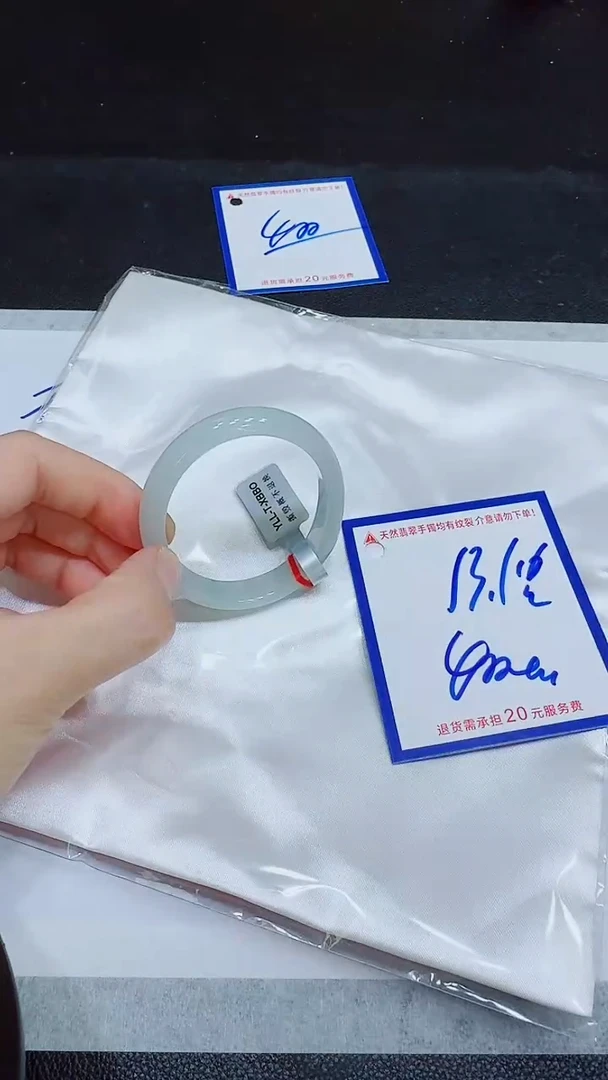 翡翠手镯未镶嵌11111111