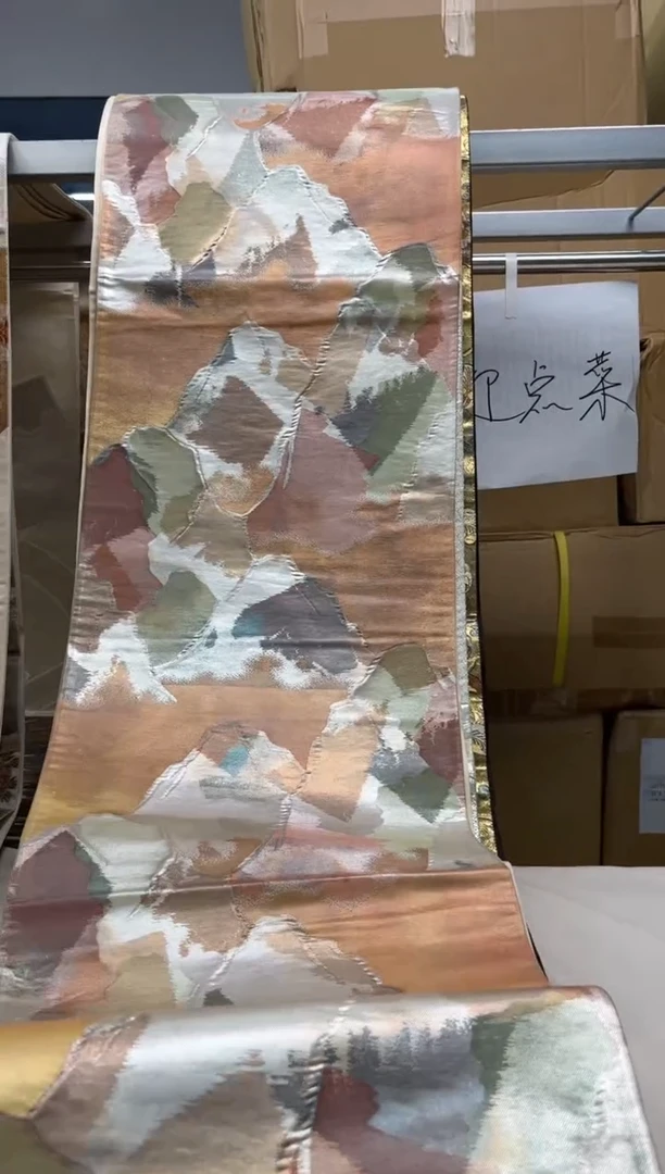 【闪购商品】织绣精选红红火火大吉大利