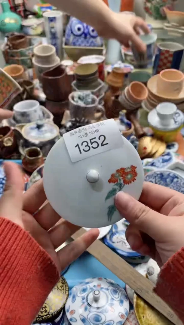 【闪购商品】摆件1352精美创意日式臻品