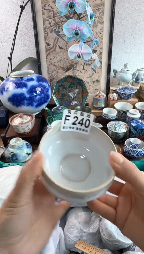 茉莉甄选壹号商品ZZZFFFF 240
