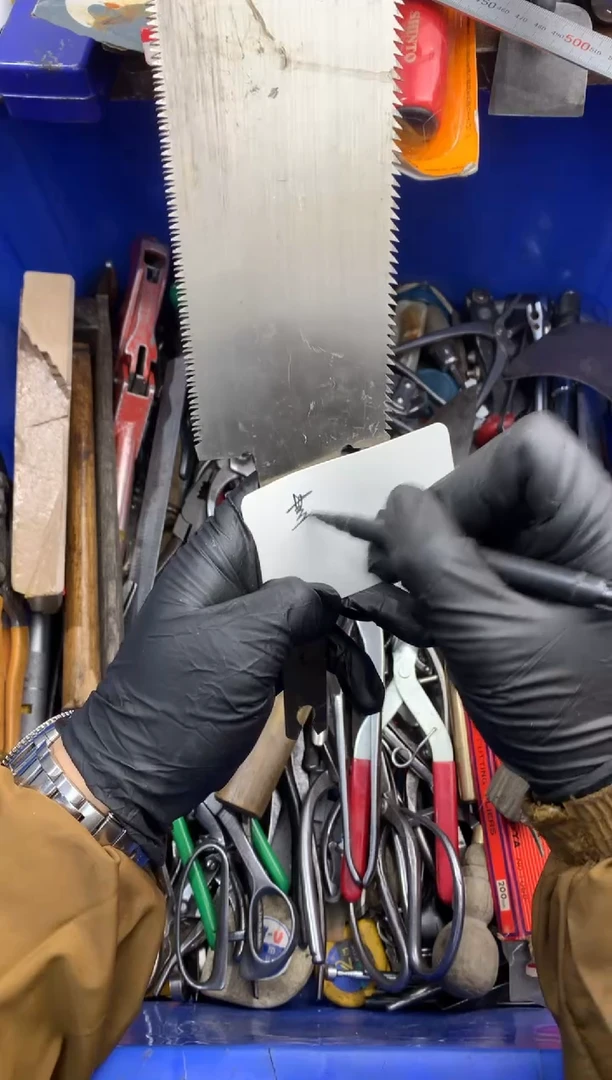 菜*可乐日本工具仓库闪购链接