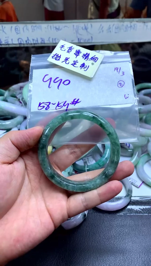 【闪购商品】定制翡翠未镶嵌手镯毛货需精细抛光+多人