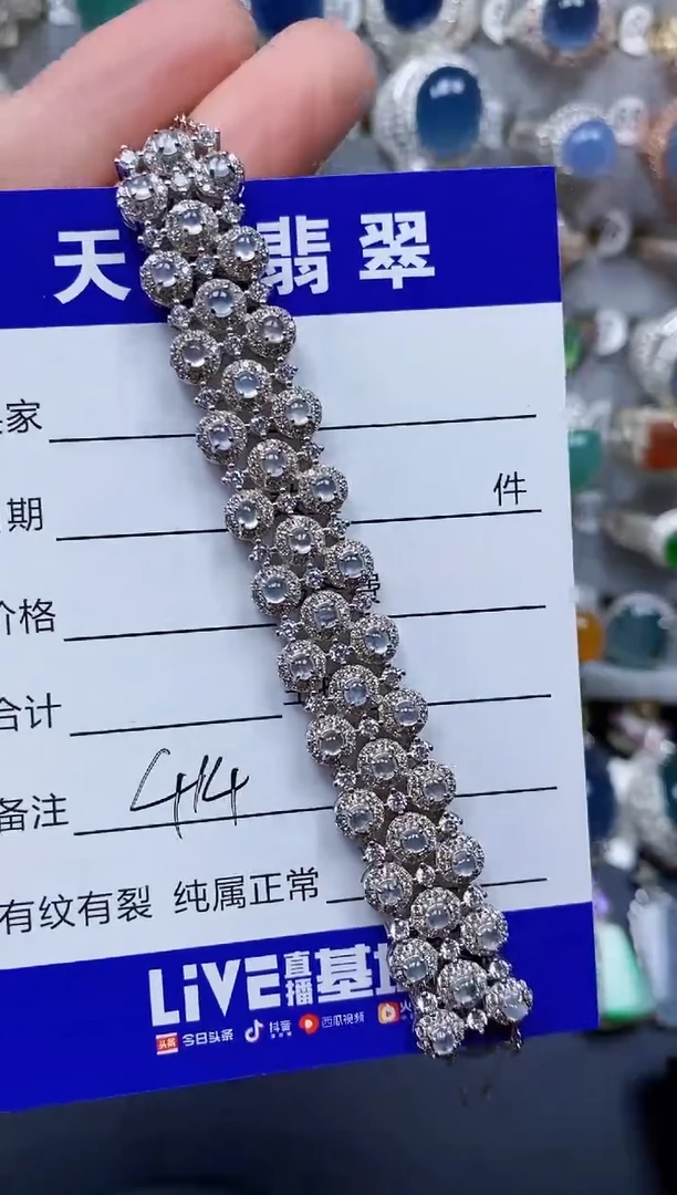 银S925镶嵌手链翡翠414
