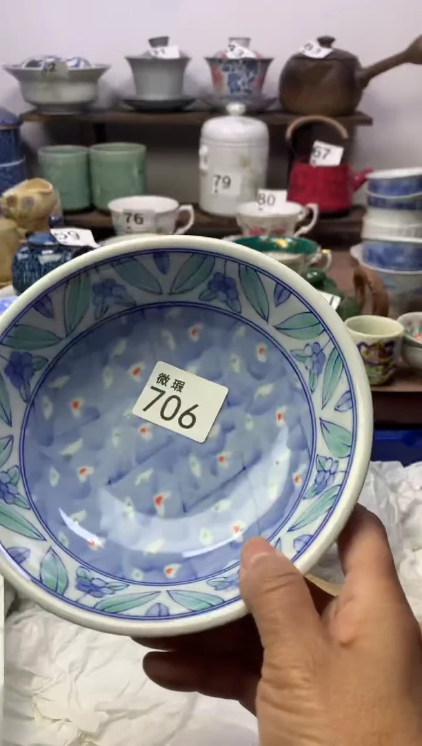【闪购商品】瓷片明雅阁工艺品店