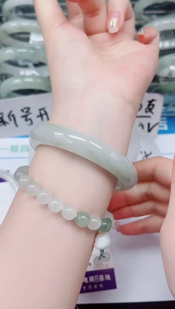 未镶嵌手镯石英质玉48-59/60