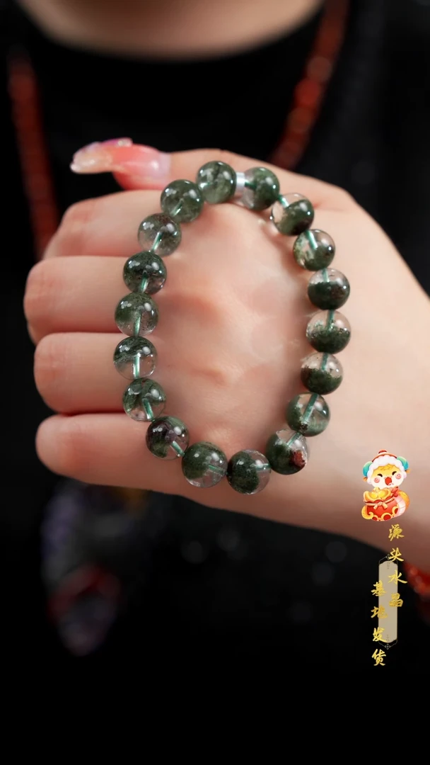 【闪购商品】水晶手串未镶嵌高货绿幽灵11MM