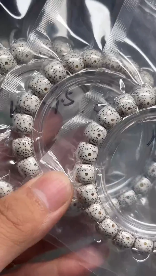 手串星月菩提D87 原白正月   星点分布均匀10*9尺寸