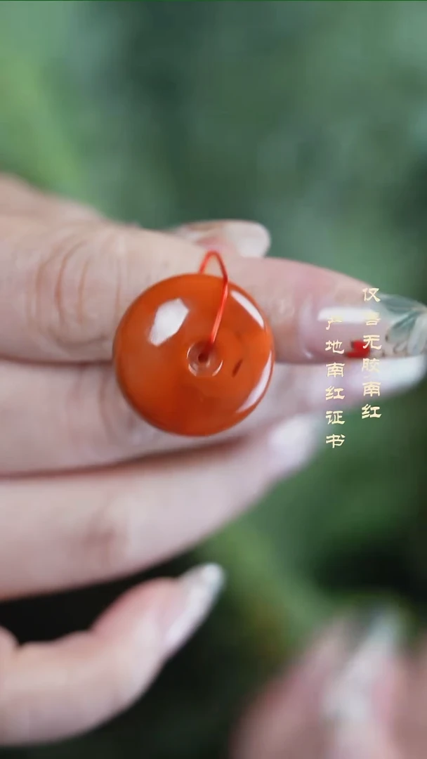 未镶嵌手串南红玛瑙平安扣@@DSDZ0172