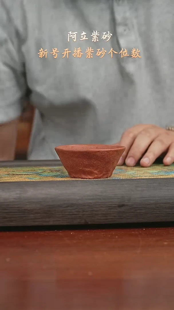 全手红降坡60CC@@zr00852