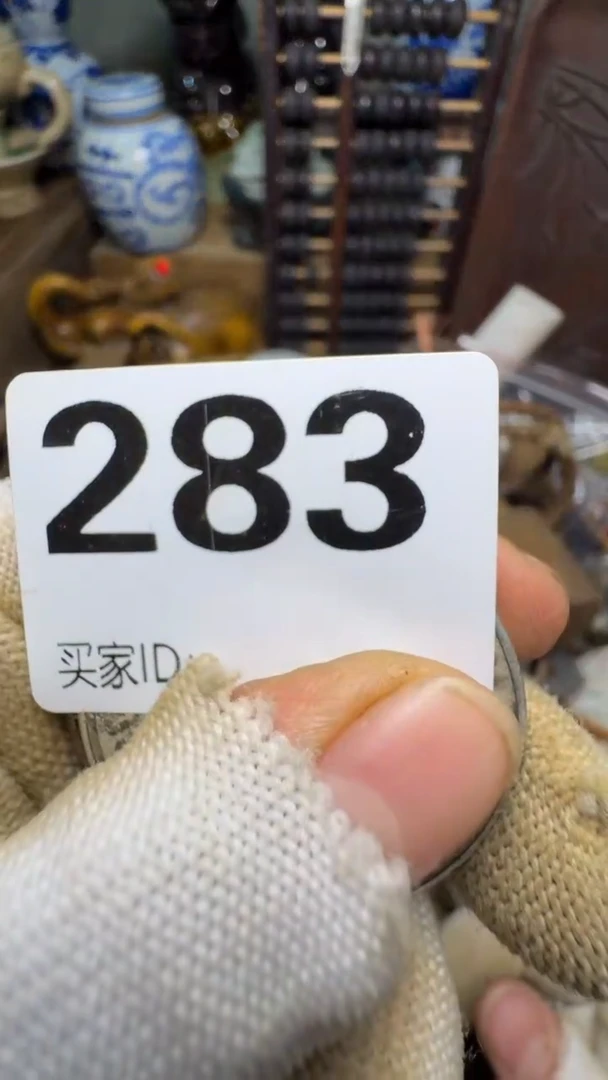 风*者佳合创意屋专属链接