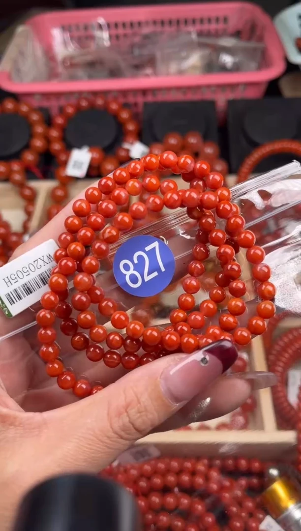 【闪购商品】南红玛瑙珠宝奇石未镶嵌827-5+