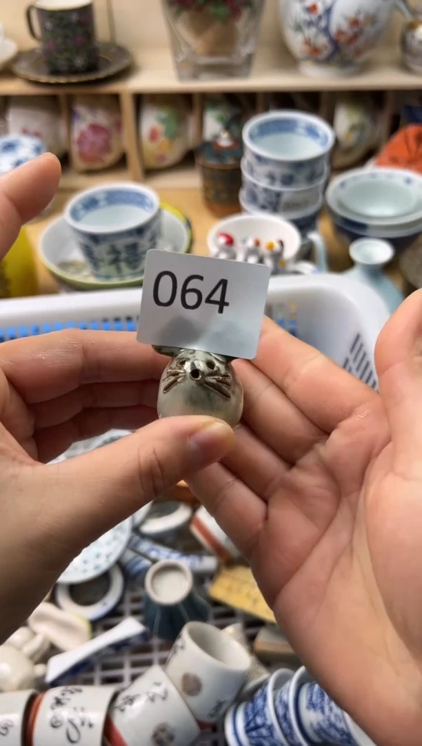 瓷片在****7