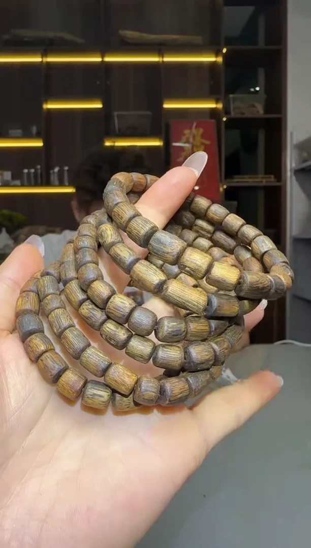 沉香碎屑沉香721号乌身随形08桶单圈配碎屑香粉多样性发一6