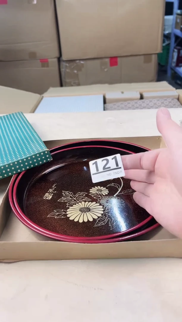 【闪购商品】瓷片121中古产品，默认微瑕，谨慎参拍