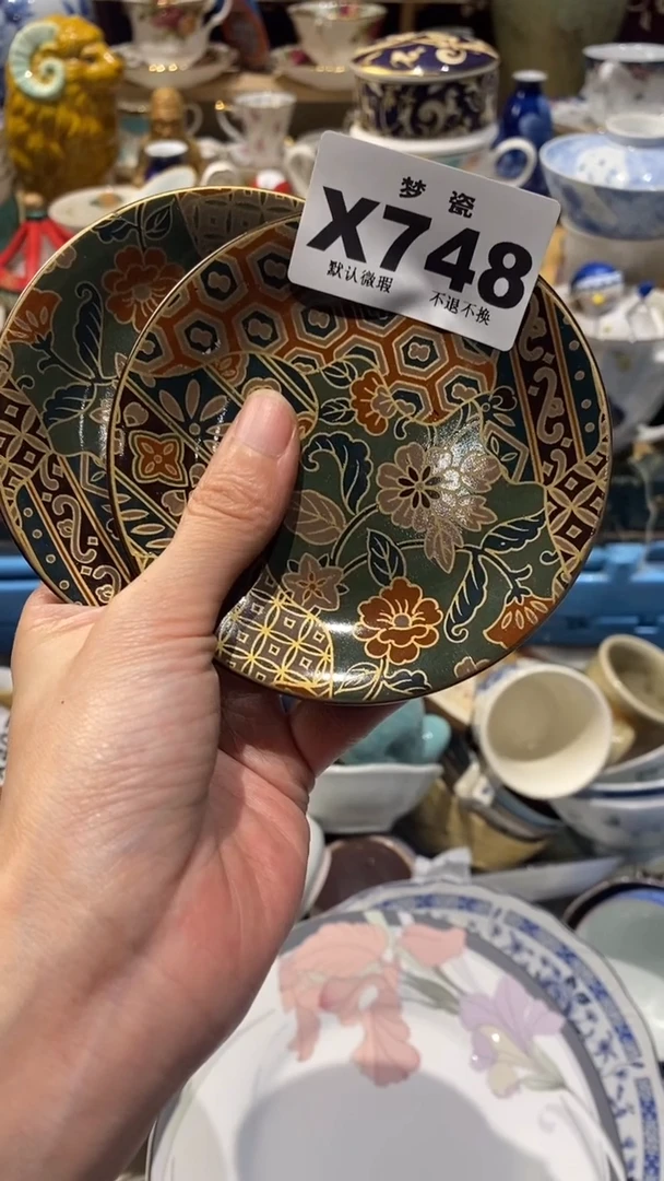 瓷片梦瓷哈哈哈哈哈哈哈