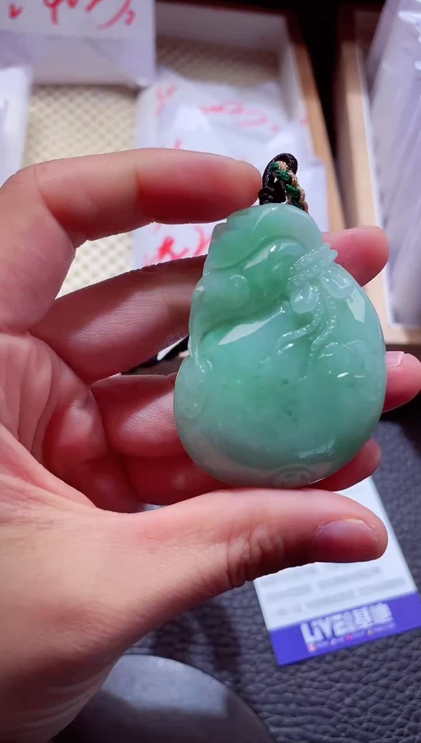 颈饰未镶嵌翡翠00005977