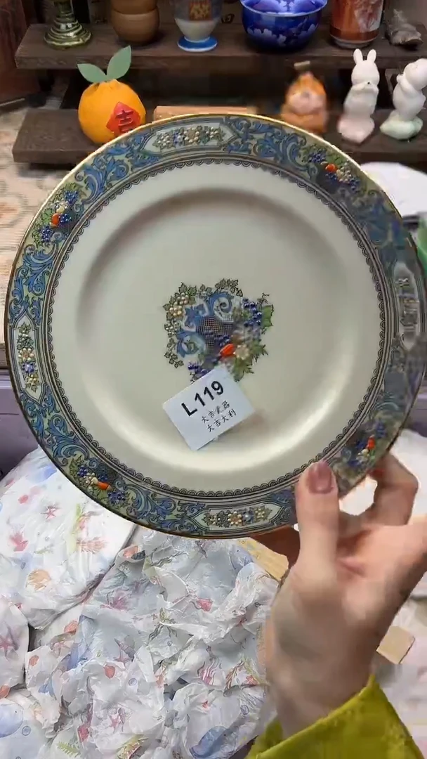 瓷器T****s     L119