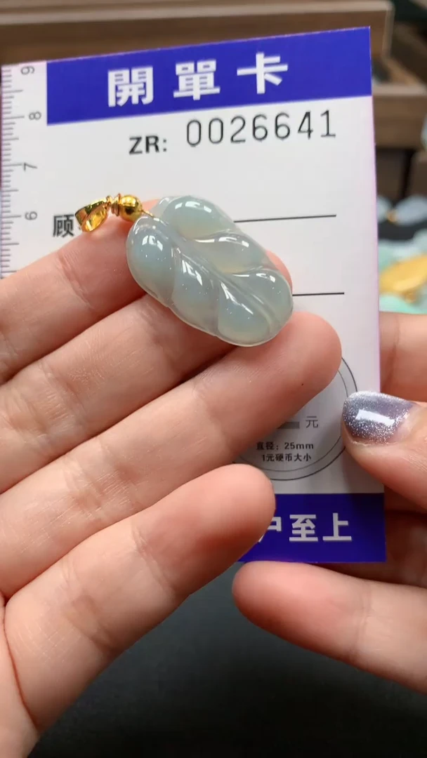 翡翠未镶嵌颈饰翡翠A货 多样性发其一（不含链）