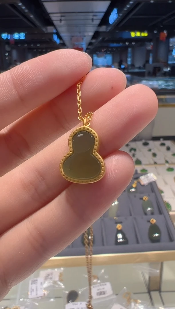 【闪购商品】和田玉颈饰银S925镶嵌11111