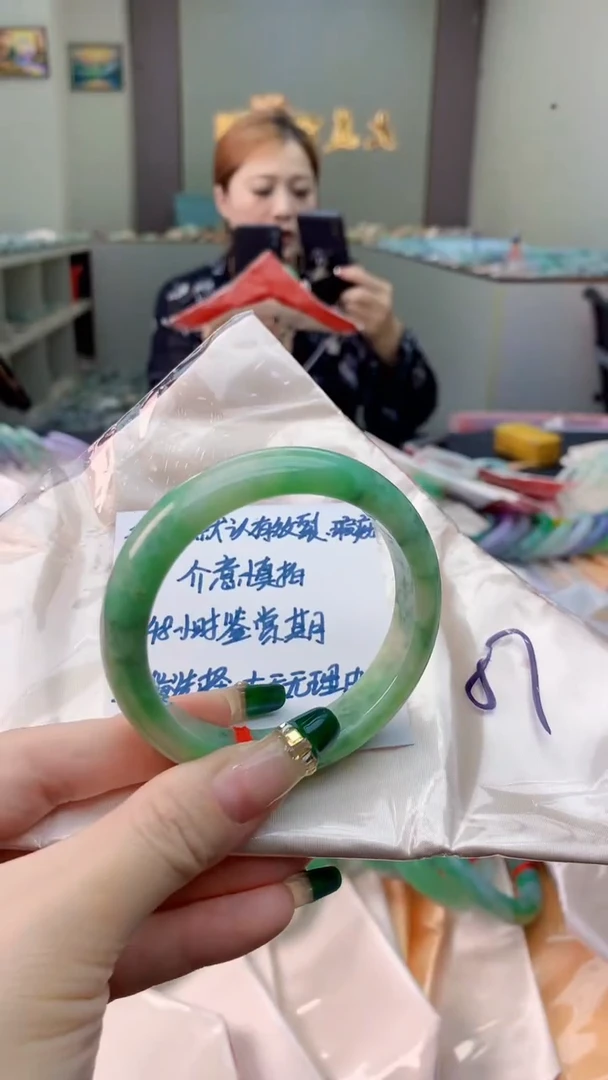 翡翠手镯未镶嵌1003417792