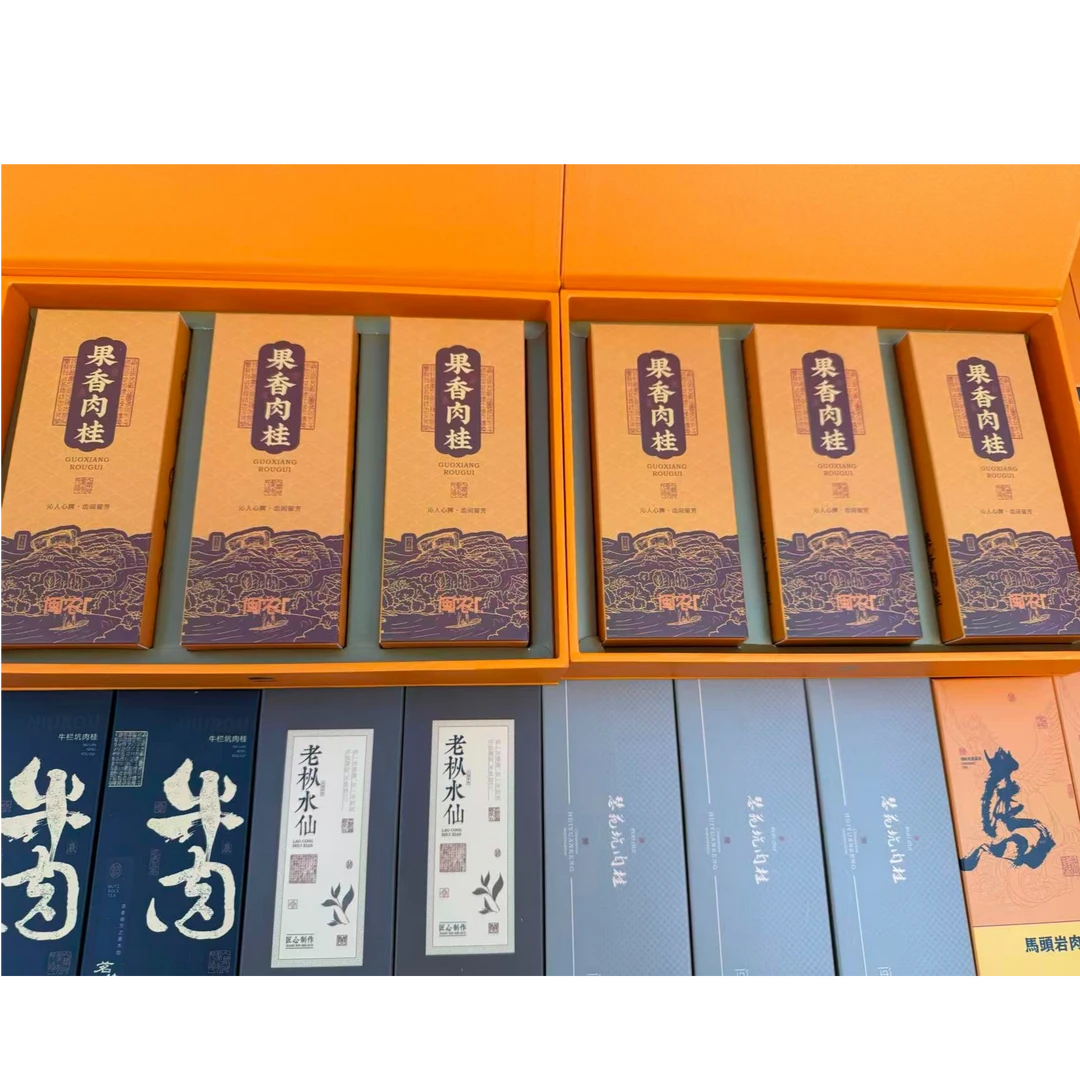 拍一发二 武夷岩茶【果香肉桂/果香肉桂到手6盒】