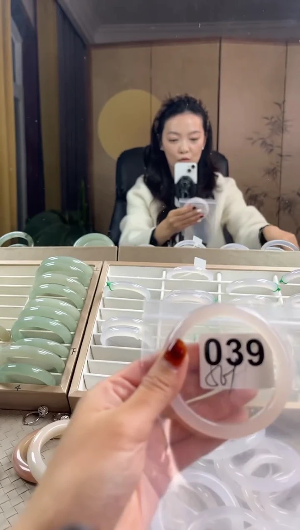 手镯玛瑙/玉髓未镶嵌039