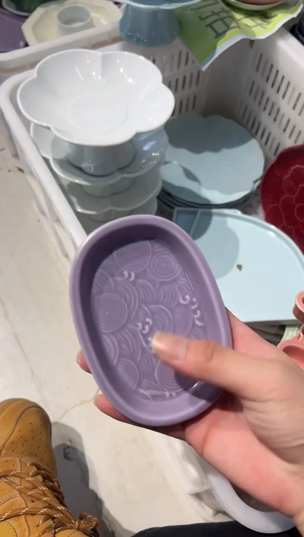 瓷片微瑕商品，介意勿拍