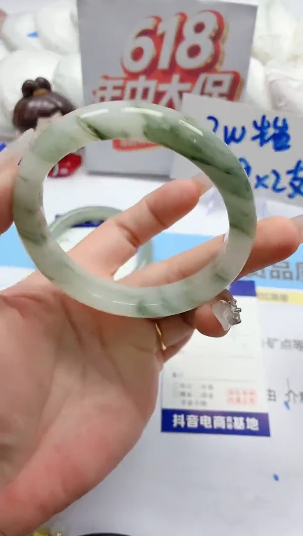 石英质玉手镯未镶嵌276/60.9