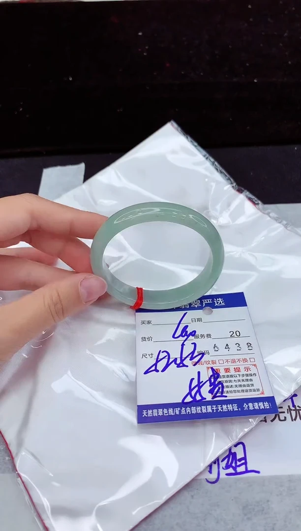翡翠手镯未镶嵌11111111