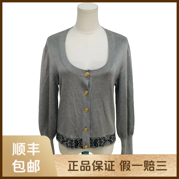 妃鱼/迪奥/无/外套/95新/s一零一五