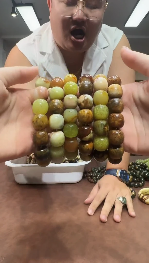 未镶嵌蛇纹石玉手链多样性随机发货其一16