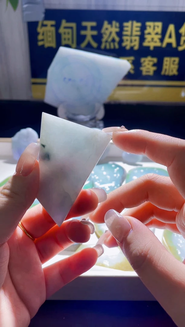 颈饰未镶嵌翡翠翡翠764