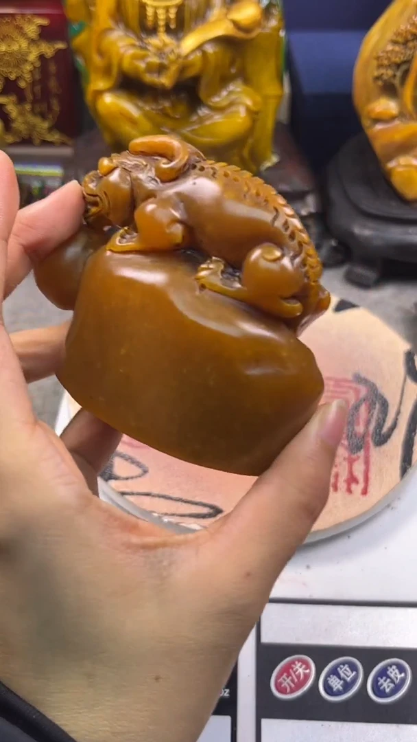 寿山石印石篆刻印章