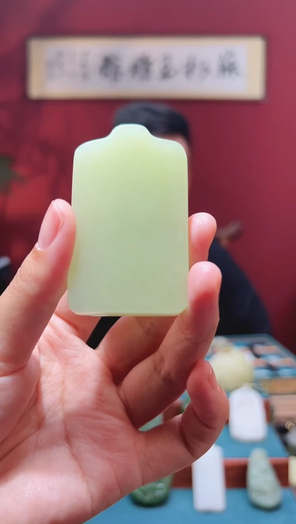 和田玉未镶嵌吊坠(不含链)1