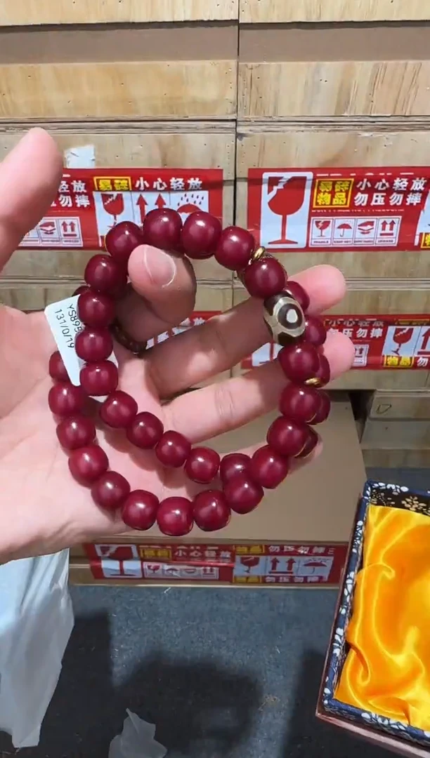 又禧文玩精品手串-无礼盒-@@YS895