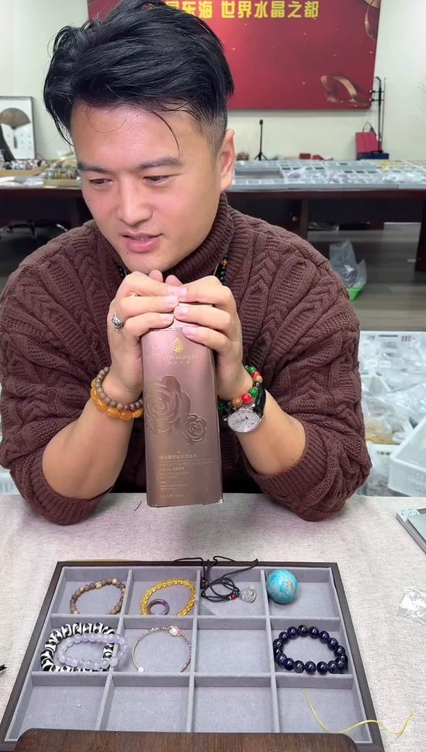 【闪购商品】琥珀珠宝奇石未镶嵌多样性发一件 438