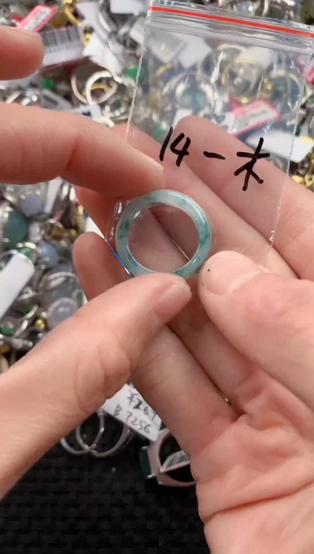 银S925镶嵌戒指翡翠木*555------10