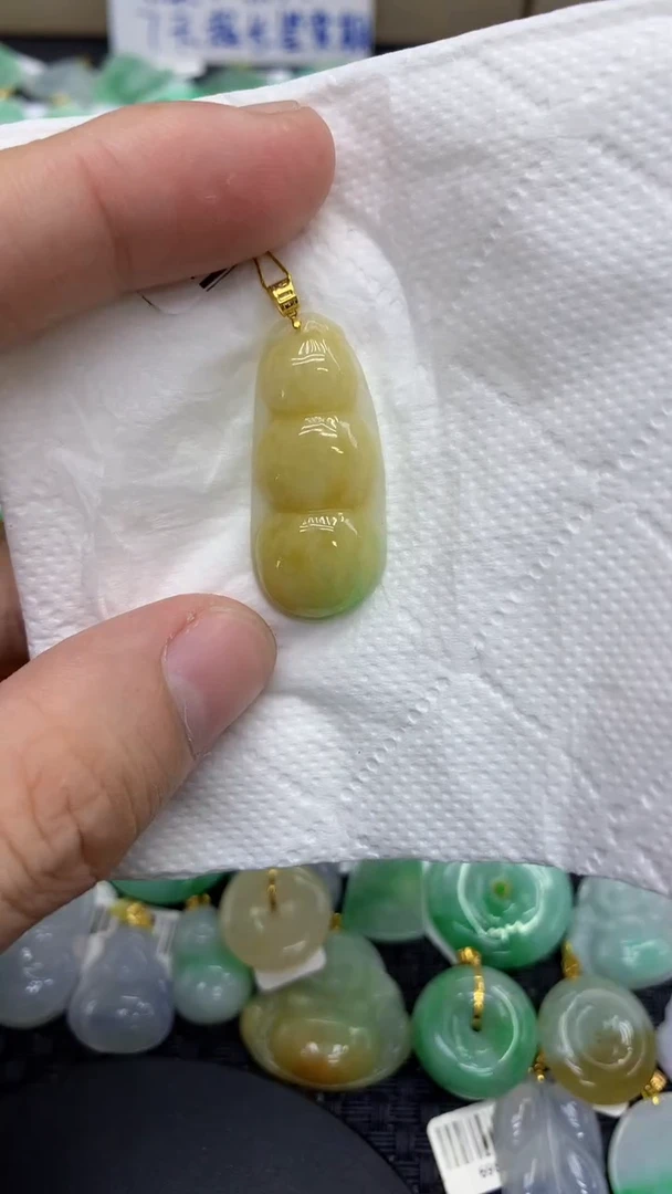颈饰18K金镶嵌翡翠天然缅甸A货翡翠