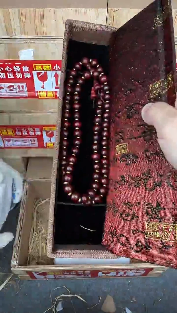 翎光合文玩精品手串-无礼盒-@@ys893
