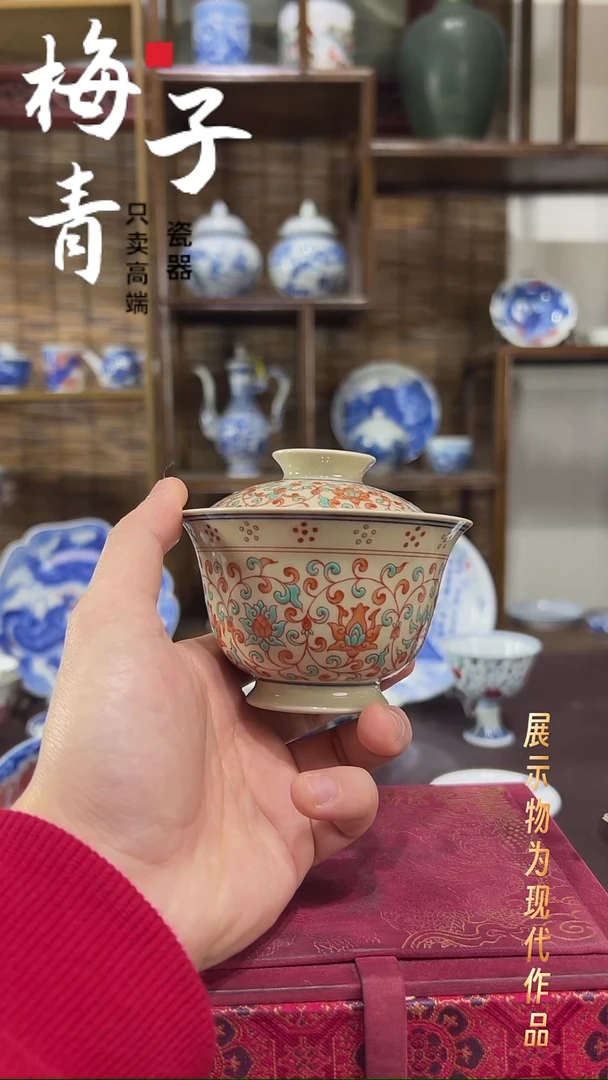 摆件陶华哥好瓷好器严选